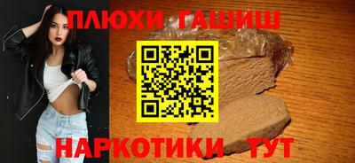 COCAINE Балаково