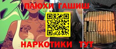 герыч Донской