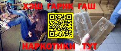 прущая мука Донецк