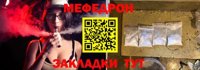 герыч Азнакаево