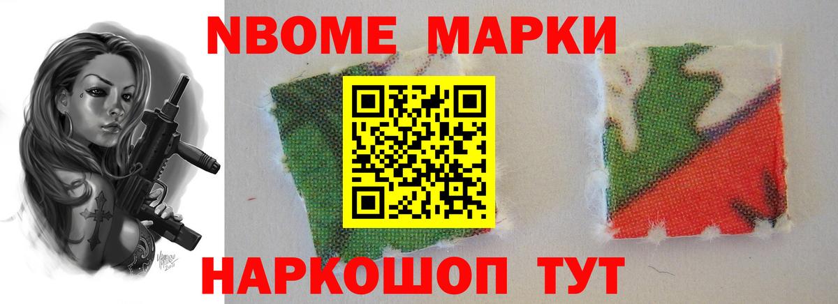 ЛСД экстази кислота  Магадан 