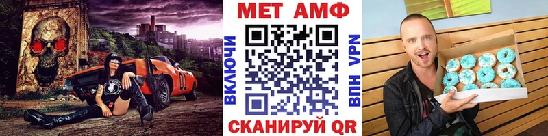 мориарти как зайти  Магадан  Метамфетамин мет  ссылка на мегу сайт 