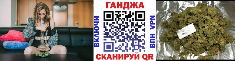 магазин  наркотиков  Магадан  Каннабис Amnesia 